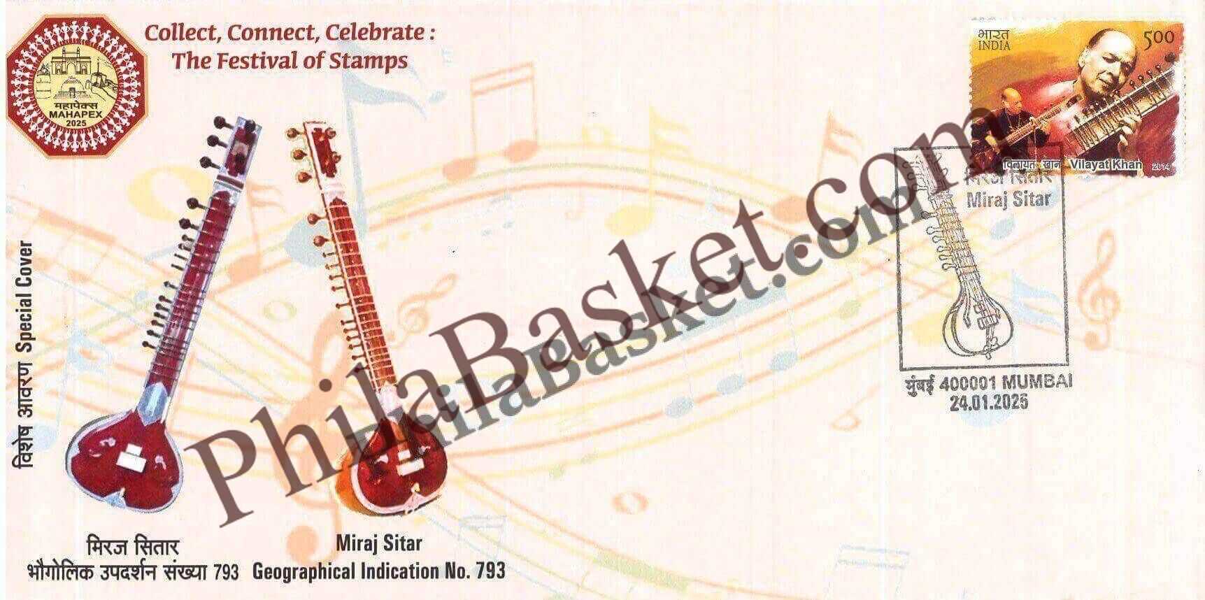 #SC923 - Miraj Sitar - Geographical Indication no 793, MahaPex 2025by Maharashtra circle - Special Cover - India - 24 Jan 2025