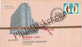 #SC929 - Jogajog Bhawan, Calcutta - Inauguration Day by West Bengal circle - Special Cover - India - 23 May 1983