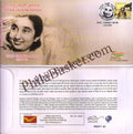 #SC93 - Caption Lakshmi Sehgal - TamilNadu Circle - Special Cover - India - 13 Oct 2021