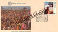 #SC931 - Pushkar Mela, Ajmer by Rajasthan circle - Special Cover - India - 17 Nov 1984