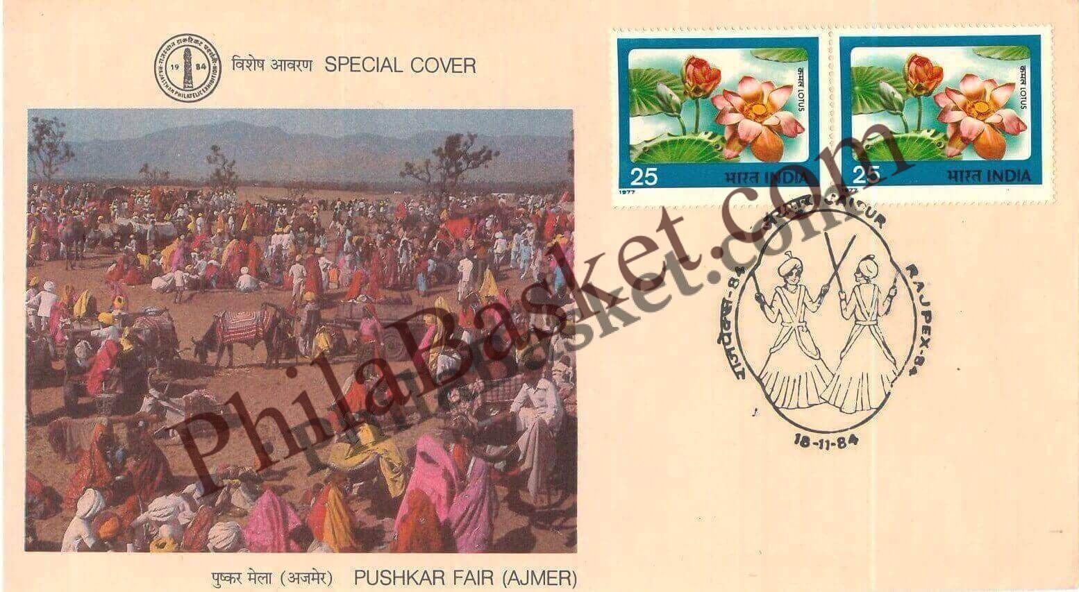 #SC932 - Pushkar Mela, Ajmer by Rajasthan circle - Special Cover - India - 18 Nov 1984