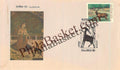 #SC934 - RajPex 90 with relevant Stamp by Rajasthan circle - Special Cover - India - 24 Aug 1990