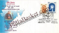 #SC937 - St Louis Mary Montfort 1673-1716 with relevant stamp by TamilNadu circle - Special Cover - India - 21 Aug 2003
