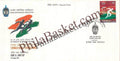 #SC939 - Bone & Joint Day - Indian Orthopaedic Association by New Delhi circle - Special Cover - India - 04 Aug 2012