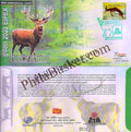 #SC94 - Sambar - The State Animal of Odisha - EIPEX - Odisha Circle - Special Cover - India - 25 Mar 2022