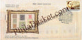 #SC944 - Postage Stamps of the erstwhile Princely State of Rajputana by Rajasthan circle - Special Cover - India - 28 Feb 2016