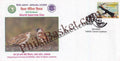 #SC945 - World Sparrow Day - Department of Forest UP by Uttar Pradesh circle - Special Cover - India - 20 Mar 2016