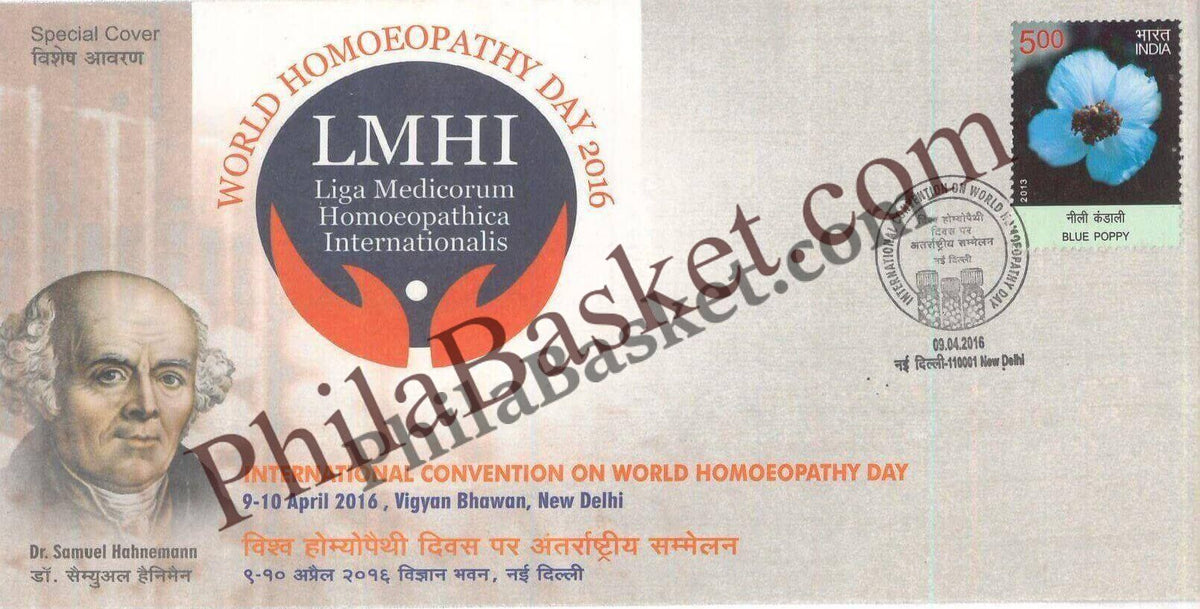 #SC951 - World Homoeopathy Day 2016 - Dr. Samuel Hahnemann by New Delhi circle - Special Cover - India - 09 Apr 2016