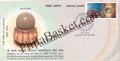 #SC953 - Shri Parshva Padmavati Jinalaya Mahabalipuram Tirth Nyas by New Delhi circle - Special Cover - India - 26 Apr 2016