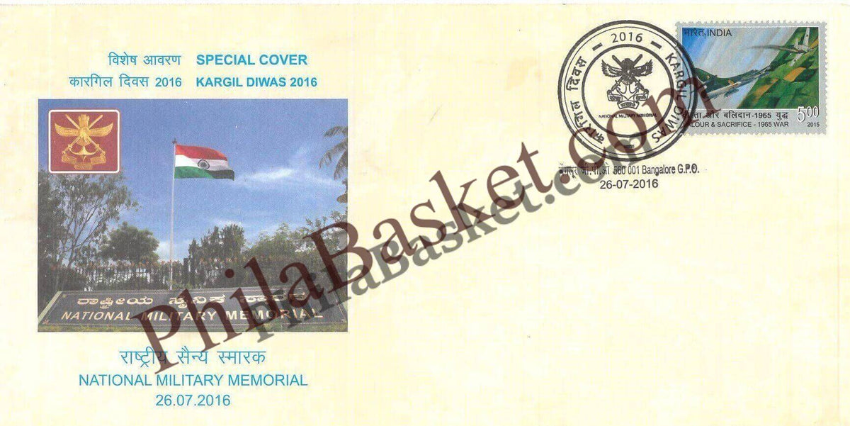 #SC956 - Kargil Diwas 2016 - National Military Memorial by Karnataka circle - Special Cover - India - 26 Jul 2016