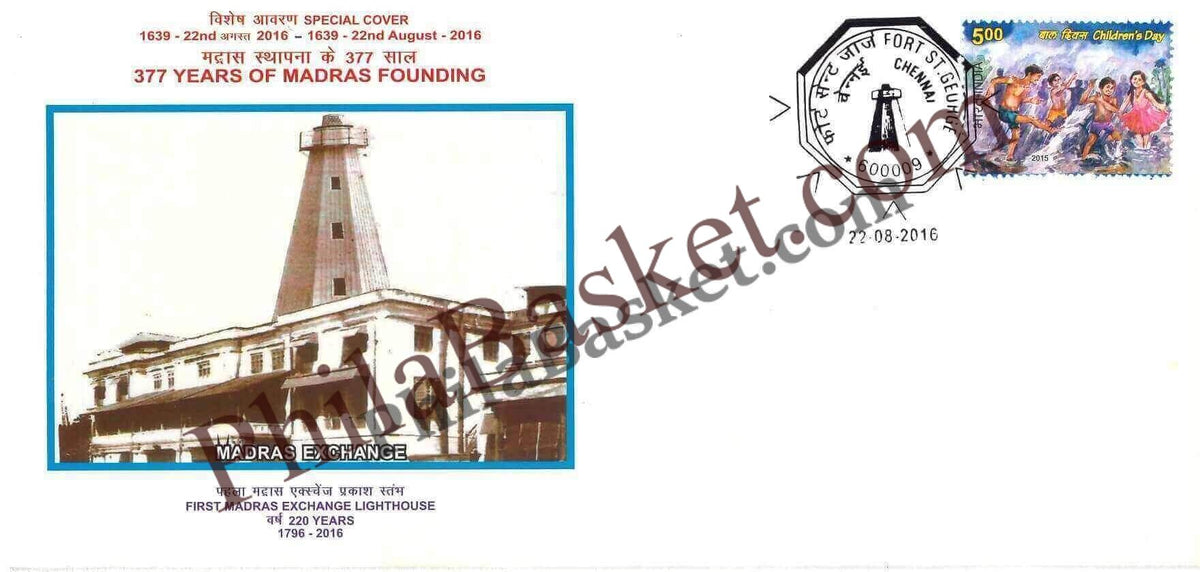 #SC957 - First Madras Exchange Lighthouse - 377 Years of Madras Founding by Tamilnadu circle - Special Cover - India - 22 Aug 2016