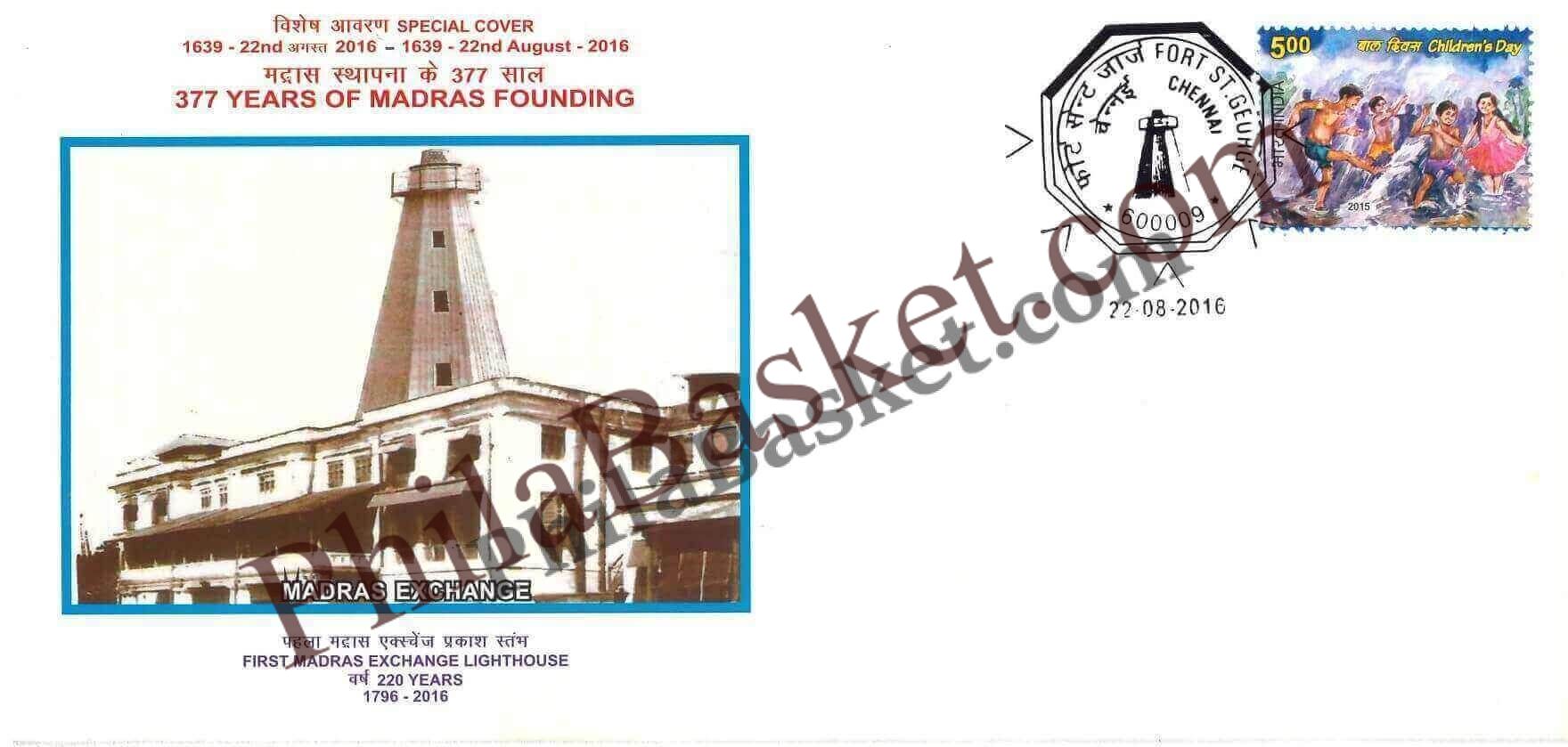 #SC957 - First Madras Exchange Lighthouse - 377 Years of Madras Founding by Tamilnadu circle - Special Cover - India - 22 Aug 2016