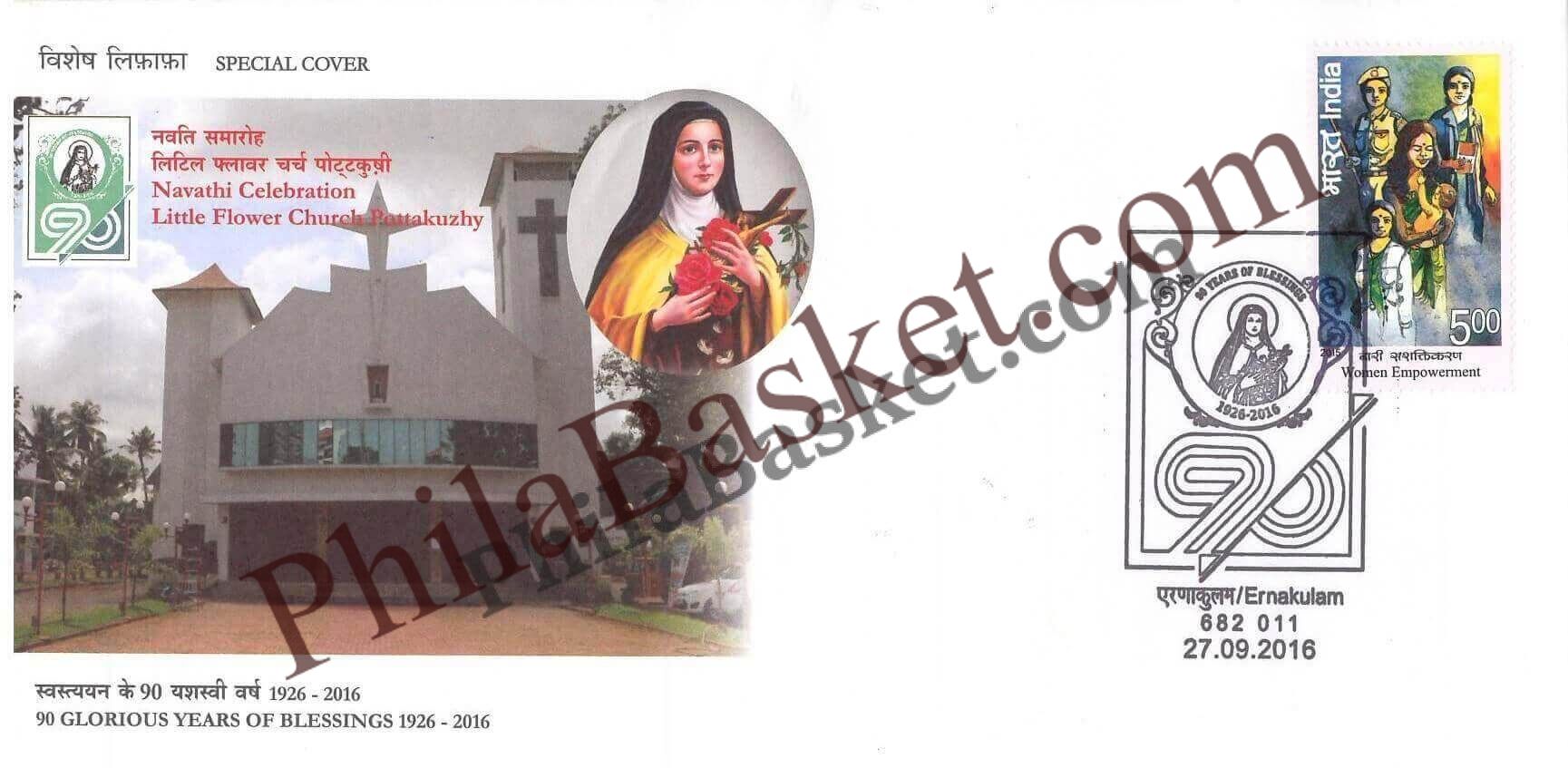 #SC959 - Navathi Celebration - Little Flower Church Pottakuzhy by Kerala circle - Special Cover - India - 27 Sep 2016