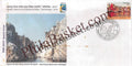 #SC962 - World Famous Marble Rocks of bhedaghat - NarmadaPex by Madhya Pradesh circle - Special Cover - India - 25 Nov 2016