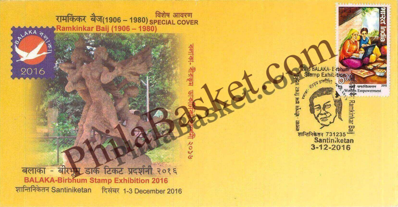 #SC964 - Ramkinkar Baij - Balaka Shantiniketan by West Bengal circle - Special Cover - India - 03 Dec 2016