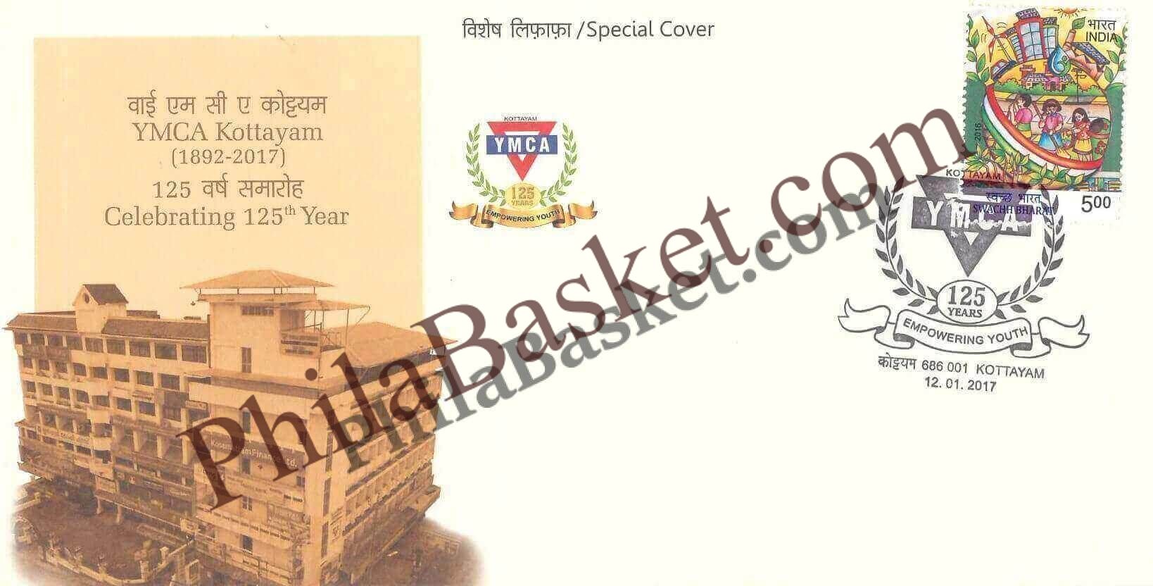 #SC965 - YMCA Kottayam - Celebrating 125th Year by Kerala circle - Special Cover - India - 12 Jan 2017