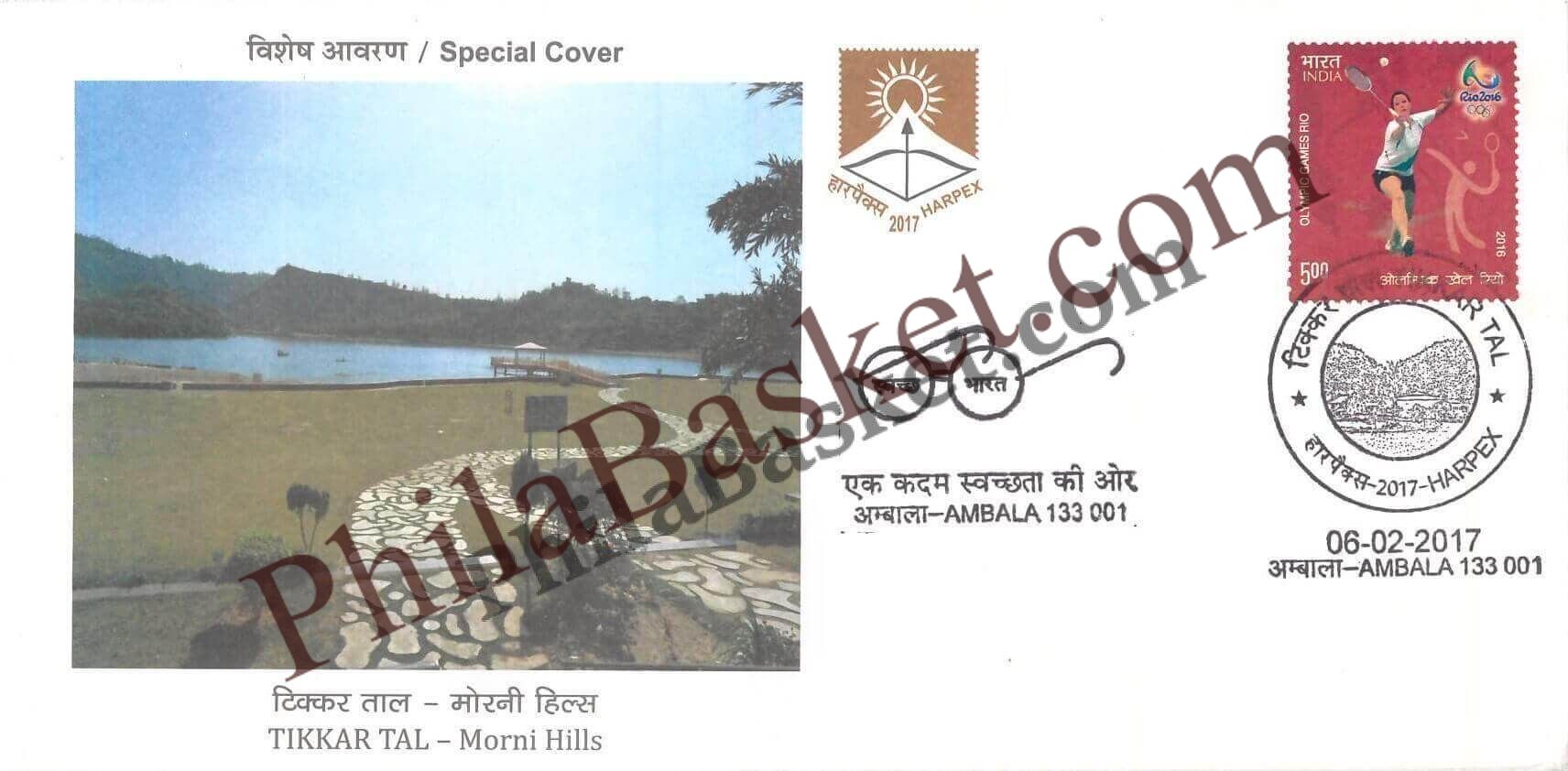 #SC969 - Tikkar Tal - Morni Hills - HarPex 2017 by Haryana circle - Special Cover - India - 06 Feb 2017