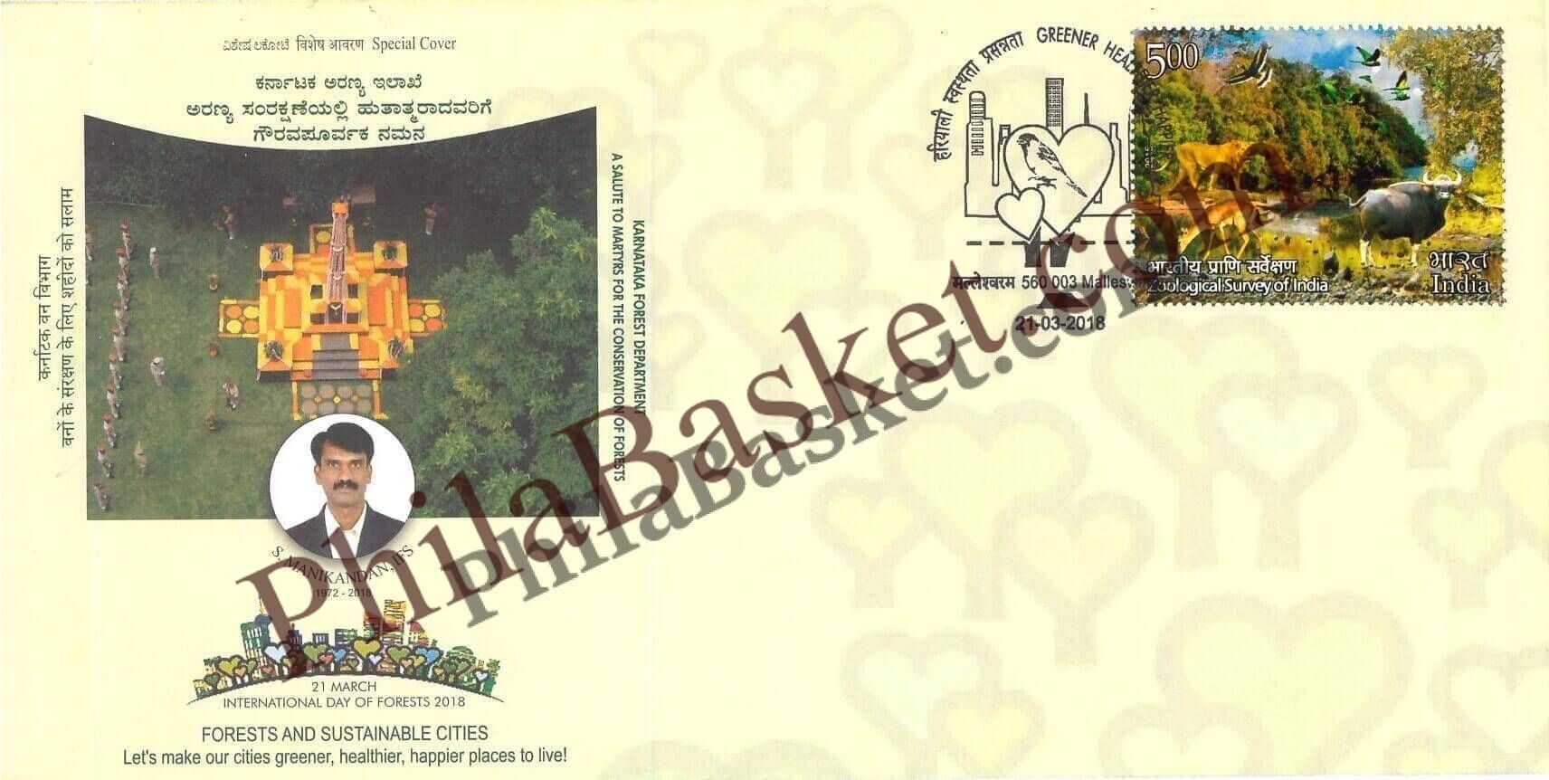 #SC973 - Karnataka Forest Department - A Salute Martyrs for the Conservation of Forests by Karnataka circle - Special Cover - India - 21 Mar 2018