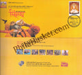 #SC98 - Singhasth - Mappex 2016 - Madhya Pradesh Circle - Special Cover - India - 07 Feb 2016