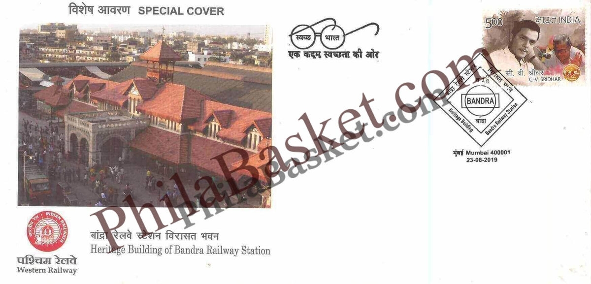 #SC992 - Heritage Building of Bandra Railway Station by Maharashtra circle - Special Cover - India - 23 Aug 2019