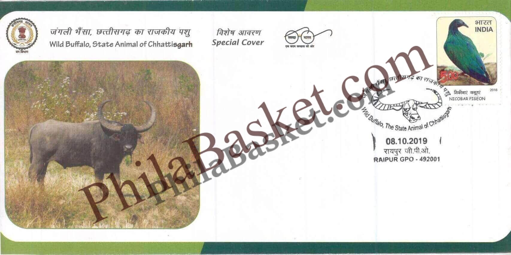 #SC998 - Wild Buffalo, State Animal of Chhattisgarh by Chhattisgarh circle - Special Cover - India - 08 Oct 2019