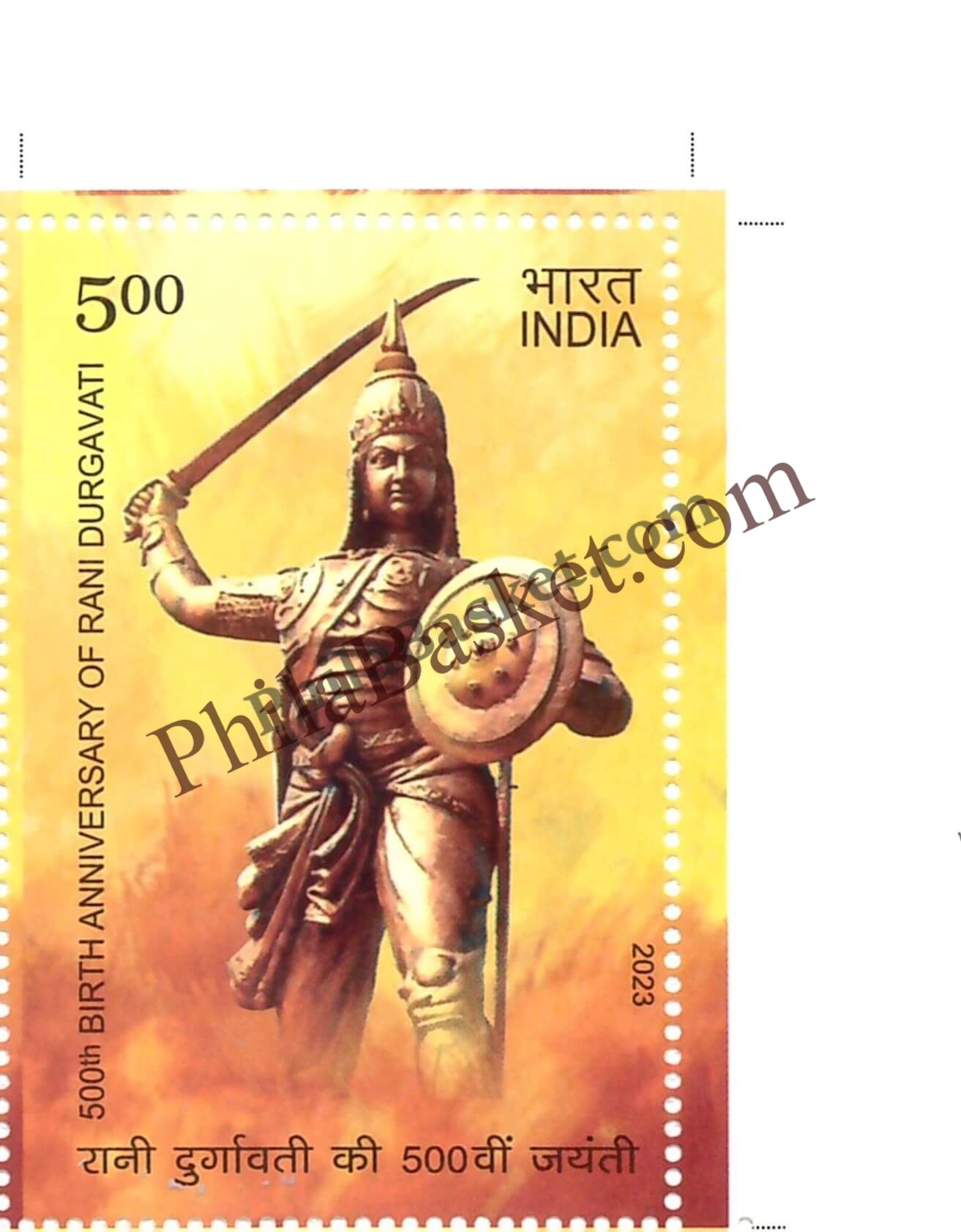 #ST2020 - 500th Birth Anniversary of Rani Durgavati - Stamp - India MNH - 05 Oct 2023