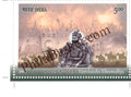 #ST2021 - High Court of Orissa - Stamp - India MNH - 26 Jul 2023