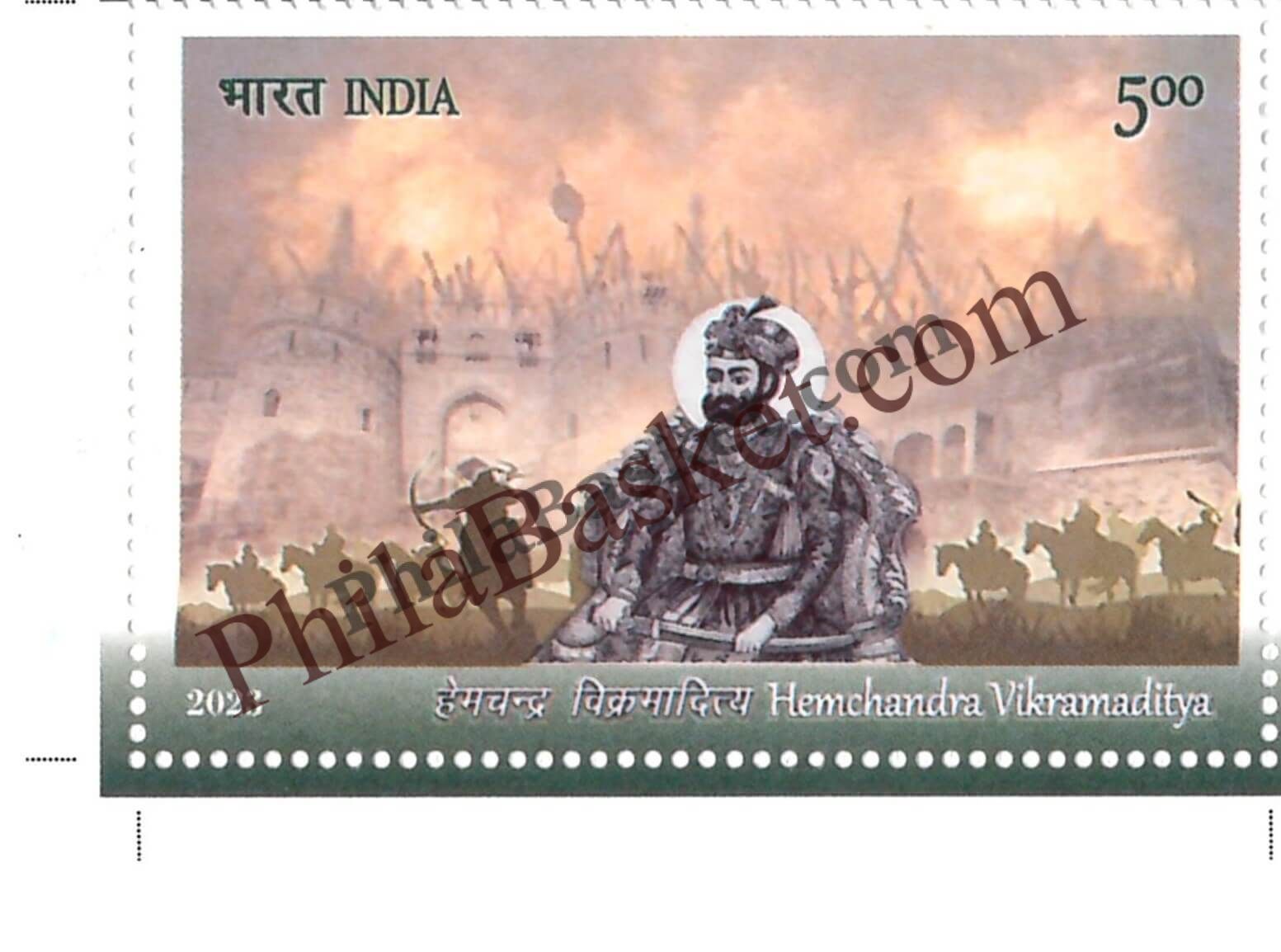#ST2021 - High Court of Orissa - Stamp - India MNH - 26 Jul 2023