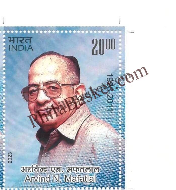 #ST2043 - Arvind N. Mafatlal - Stamp - India MNH - 27 Oct 2023