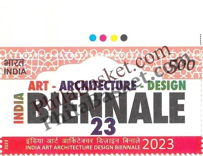 #ST2049 (T)- India Art Architecture Design Biennale 2023 - Stamp with Traffic Light - India MNH - 08 Dec 2023