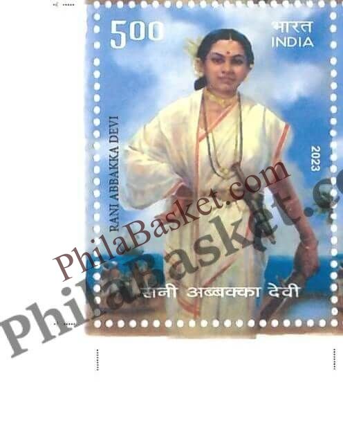 #ST2050 - Rani Abbakka Devi - Stamp - India MNH - 15 Dec 2023