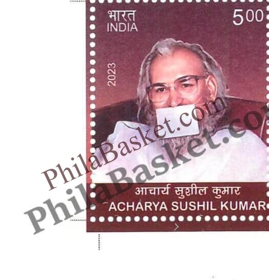 #ST2052 (T)- Acharya Sushil Kumar - Stamp with Traffic Light - India MNH - 24 Dec 2023