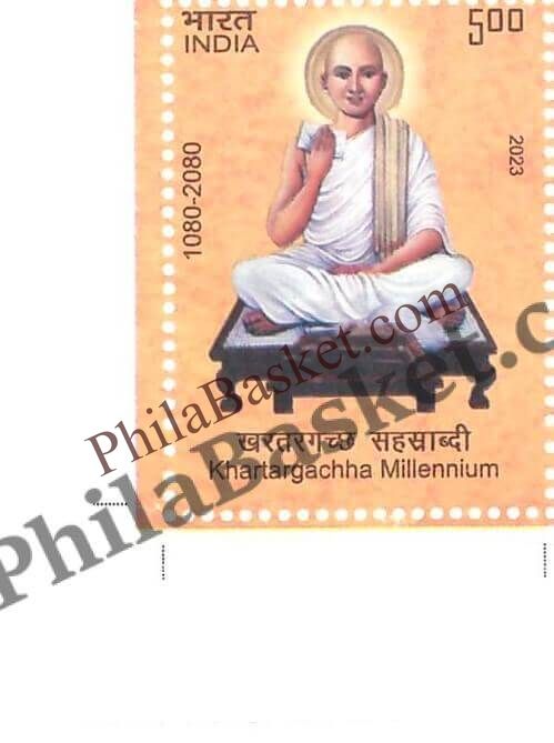 #ST2053 (T)- Khartargachha Millennium - Stamp with Traffic Light - India MNH - 26 Dec 2023