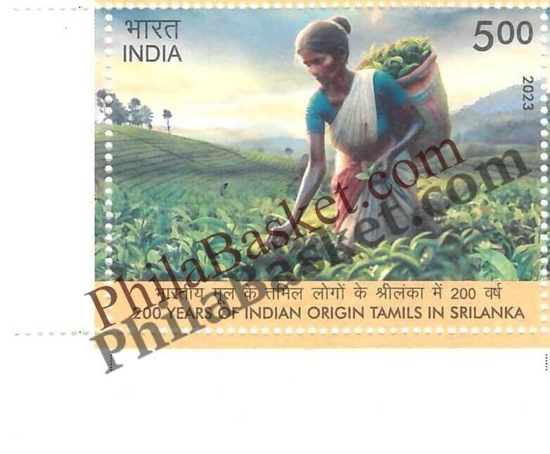#ST2057 - 200 Years of Indian Origin Tamils in Srilanka - Stamp - India MNH - 30 Dec 2023