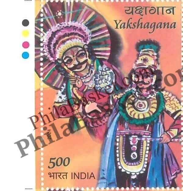 #ST2067 (T)- Yakshagana - Stamp with Traffic Light - India MNH - 25 Feb 2024
