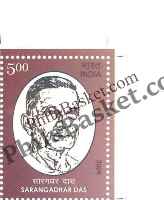 #ST2069 - Sarangadhar Das - Stamp - India MNH - 24 Feb 2024
