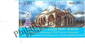 #ST2071 - Bhagwaan Mahaveer 2550th Nirvan Kalyanak - Stamp - India MNH - 21 Apr 2024