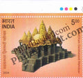 #ST2083 - VadtalDham Dwishatabdi Mahotsav - Stamp - India MNH - 24 Oct 2024