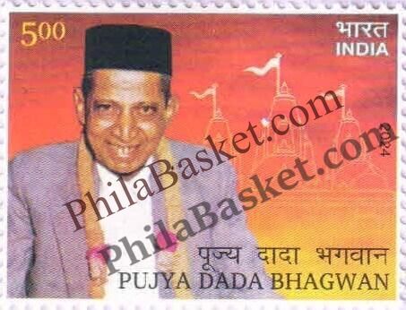 #ST2084 (T)- Pujya Dada Bhagwan - Stamp with Traffic Light - India MNH - 24 Oct 2024