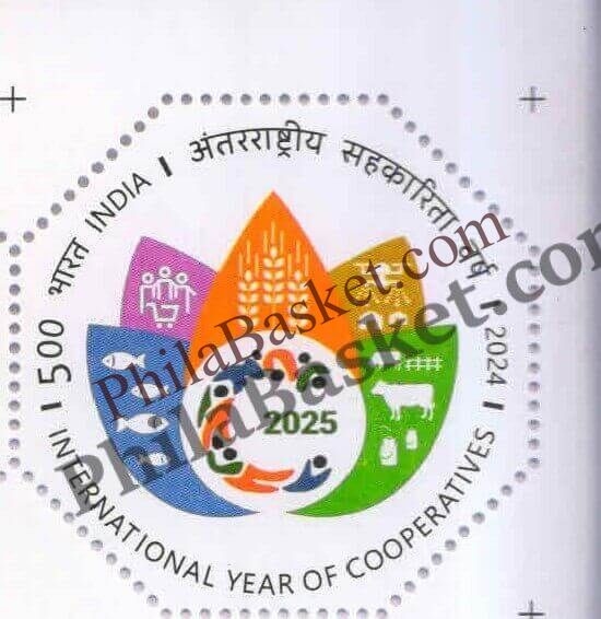 #ST2090 - International Year of Cooperatives - Stamp - India MNH - 25 Nov 2024
