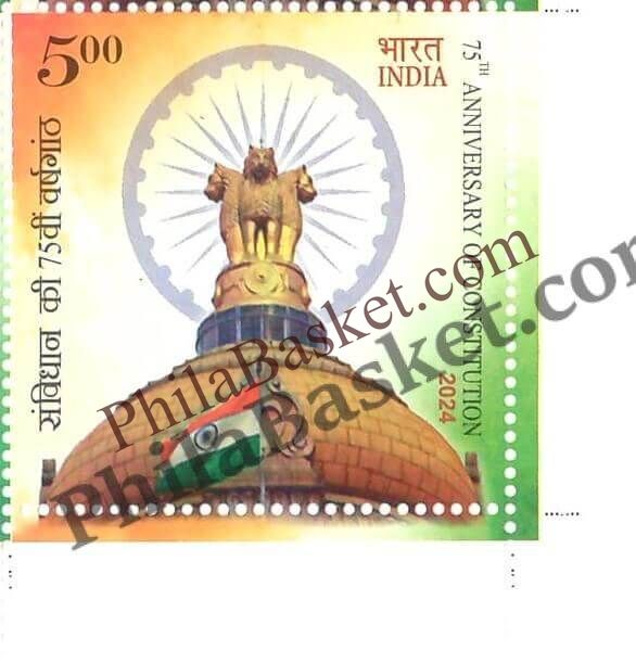 #ST2091 (T)- 75th Anniversary of Constitution - Stamp with Traffic Light - India MNH - 26 Nov 2024