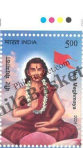 #ST2100 - Veer Meghmaya - Stamp - India MNH - 31 Dec 2024