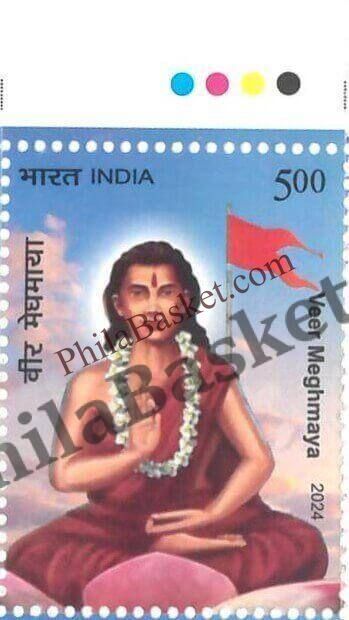 #ST2100 - Veer Meghmaya - Stamp - India MNH - 31 Dec 2024