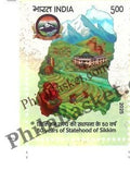 #ST2111 - 50 Years of Statehood of Sikkim - Stamp - India MNH - 29 May 2025