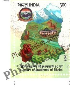 #ST2111 - 50 Years of Statehood of Sikkim - Stamp - India MNH - 29 May 2025