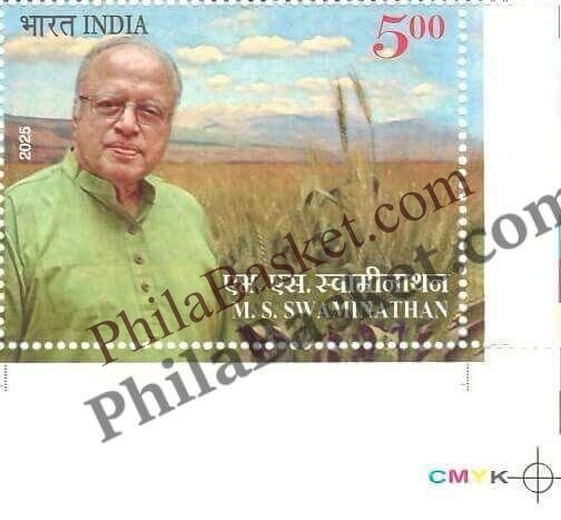 #ST2130 (T) - M. S. Swaminathan - Stamp with Traffic Light - India MNH - 07 Aug 2025