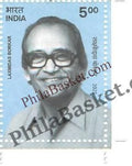 #ST2131 - LaxmiDas Borkar - Stamp - India MNH - 17 Sep 2025