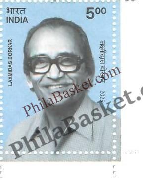 #ST2131 - LaxmiDas Borkar - Stamp - India MNH - 17 Sep 2025