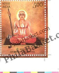 #ST2133 - Sri Madhvacharya - Stamp - India MNH - 30 Aug 2025