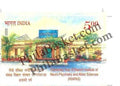 #ST2134 - Centenary Year of Ranchi Institute of Neuro Psychiatry and Allied Sciences (RINPAS) - Stamp - India MNH - 04 Sep 2025
